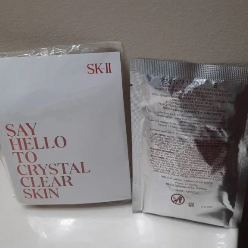SK-II Bundle - Picture 4 of 5